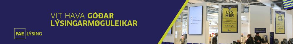Lýsingarmøguleikar á Vága Floghavn